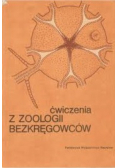Ćwiczenia z zoologi bezkręgowców