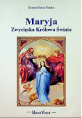 Maryja zwycięska królowa świata