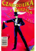 Czarodziejka z księżyca Nr 1 / 98