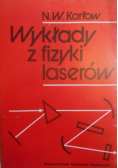 Wykłady z fizyki laserów