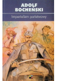 Imperializm państwowy