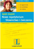 Język rosyjski Nowe repetytorium słownictwo i ćwiczenia