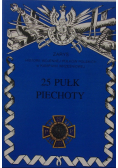 25 pułk piechoty