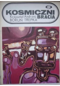 Kosmiczni bracia
