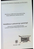 Rehabilitacja w położnictwie i ginekologii