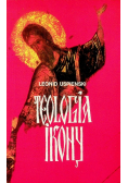 Teologia ikony