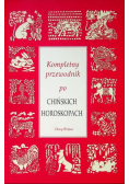 Kompletny przewodnik po chińskich horoskopach