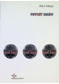 Powrót bogów