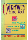 Odkrywcy mimo woli