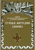 17 Pułk Artylerii Lekkiej