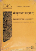 Podręcznik sanskrytu