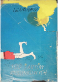100 żartów rysunkowych