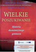 Wielkie poszukiwanie