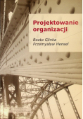 Projektowanie organizacji