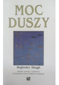 Moc duszy