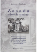 Zasada dwóch sumień