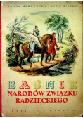 Baśnie narodów Związku Radzieckiego 1950 r.