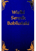 Wielki sennik Babiloński