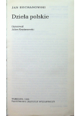 Dzieła Polskie