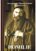 Serbski Homilie