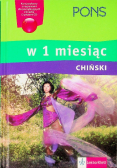 Chiński w 1 miesiąc