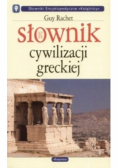 Słownik cywilizacji greckiej