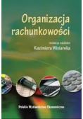 Organizacja rachunkowości
