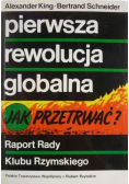 Pierwsza rewolucja globalna