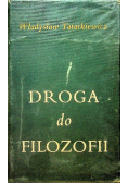 Droga do filozofii Tom 1