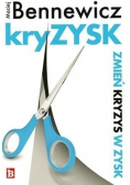 Kryzysk