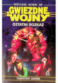 Gwiezdne Wojny Ostatni rozkaz