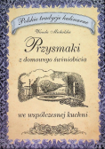 Przysmaki z domowego świniobicia we współczesnej kuchni