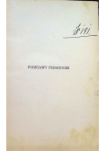 Podstawy Pedagogiki 1931 r.