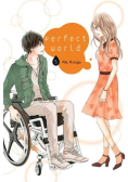 Perfect World Tom 5