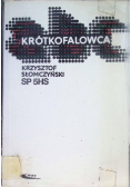 Abc krótkofalowca