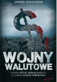 Wojny walutowe