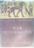 Egea prehistoryczna