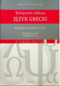 Język grecki Podręcznik dla studentów teologii
