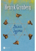 Dzieci Syjonu