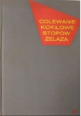 Odlewanie kokilowe stopów żelaza