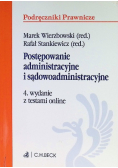 Postępowanie administracyjne i sądowoadministracyjne z testami online