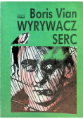 Wyrywacz serc