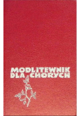Modlitewnik dla chorych