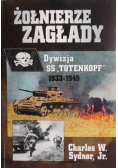 Żołnierze zagłady