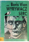 Wyrywacz serc