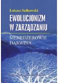 Ewolucjonizm w zarządzaniu