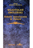 Szkoły historyczne w Polsce