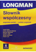 Słownik współczesny angielsko - polski polsko-angielski