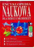 Encyklopedia naukowa dla dzieci i młodzieży Tom 1
