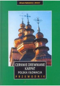 Cerkwie drewniane Karpat